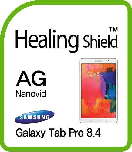 Healingshield Screen Protector Anti-Fingerprint Anti-Glare Matte Film for Samsung Tablet Galaxy Tab Pro 8.4 [Front 1pc]