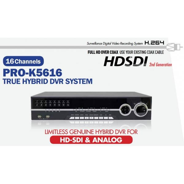 Eyemax Pro Prime Series HD SDI Hybrid 16CH 1080P Real Time DVR System App : Mviewer No HDD