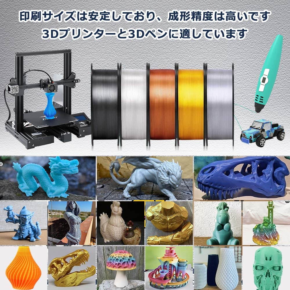 Aystkniet Black PLA Plus (PLA+) 3D Printer Filament 1.75mm, 3D Printing Filaments 1 kg Spool, Dimensional Accuracy +/- 0.02 mm