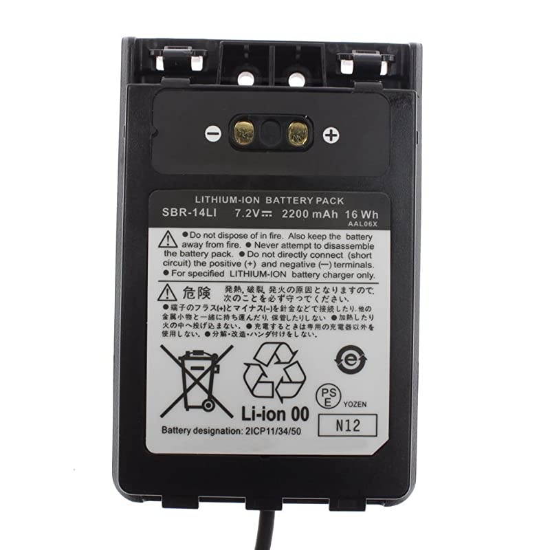 Car Battery Eliminator for Two Way Radio Transceiver VX8R VX8E VX8DR VX8DE VX8GR FT1DR