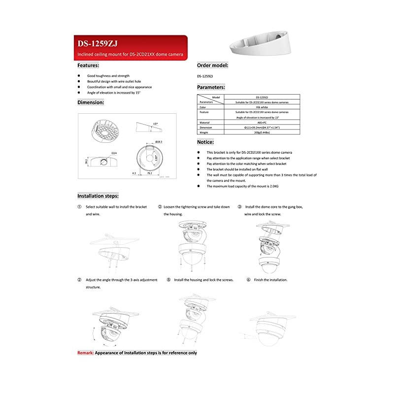 DS-1259ZJ Angled Ceiling Mount for Dome Camera (White)