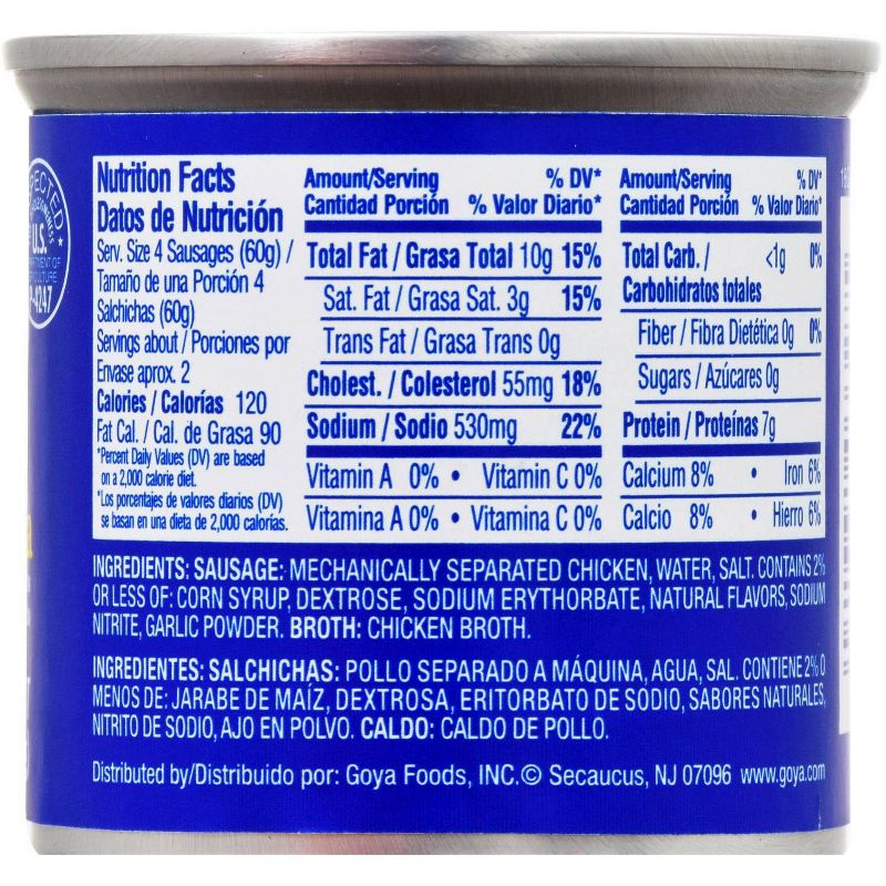 Goya Chicken Vienna Sausages - 4.6oz