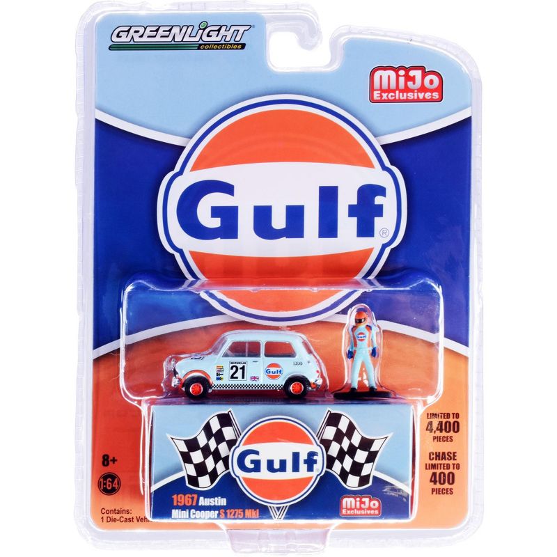 Case IH Haying Set of 4 pieces "Case IH Agriculture" 1/64 Diecast Models by ERTL TOMY