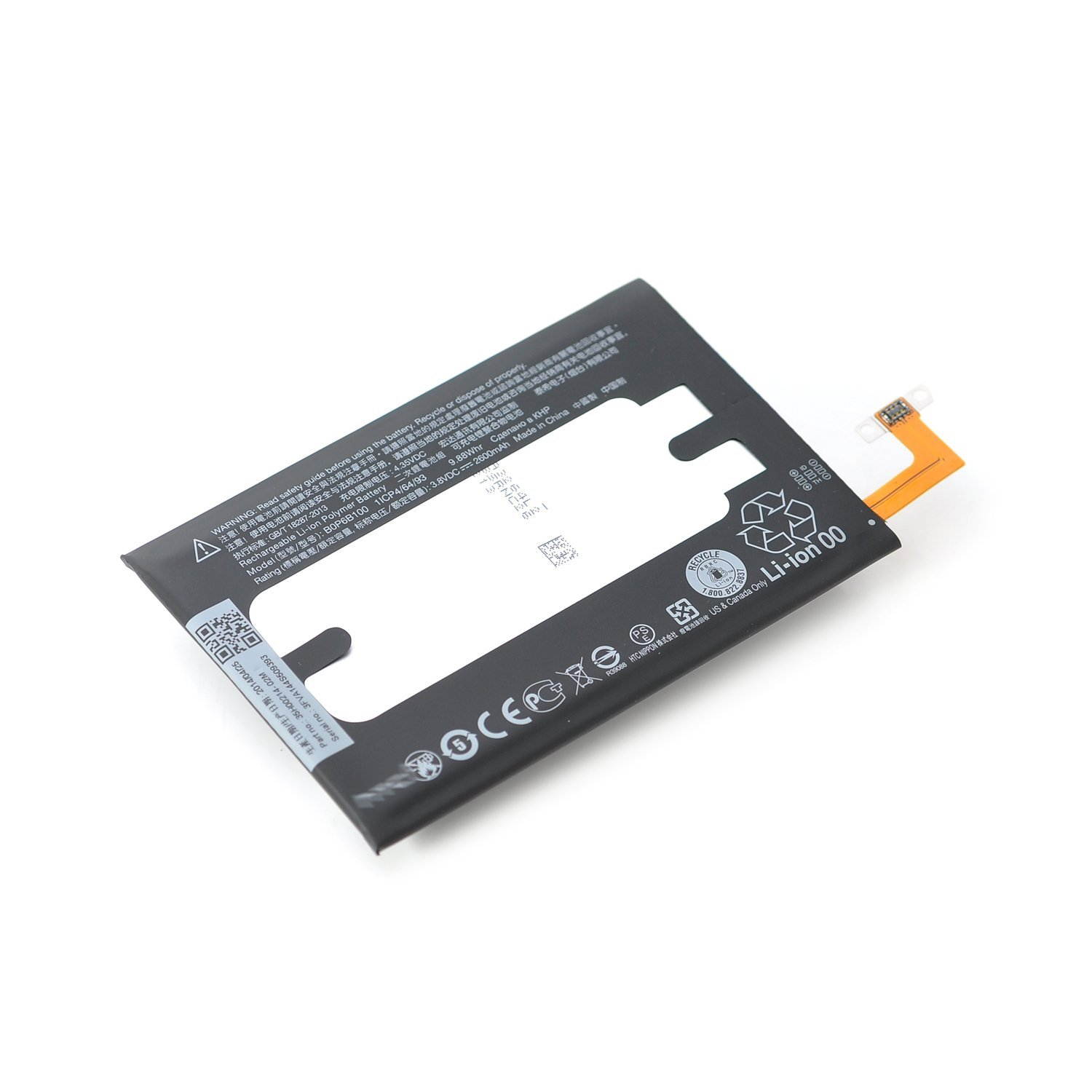 Genuine OEM HTC One M8 2600mAh 3.8V Internal Battery B0P6B100 9.88Whr Li-ion New