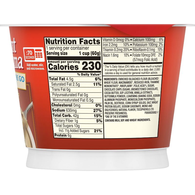 Aunt Jemima Chocolate Chip Pancake Cup - 2.11oz