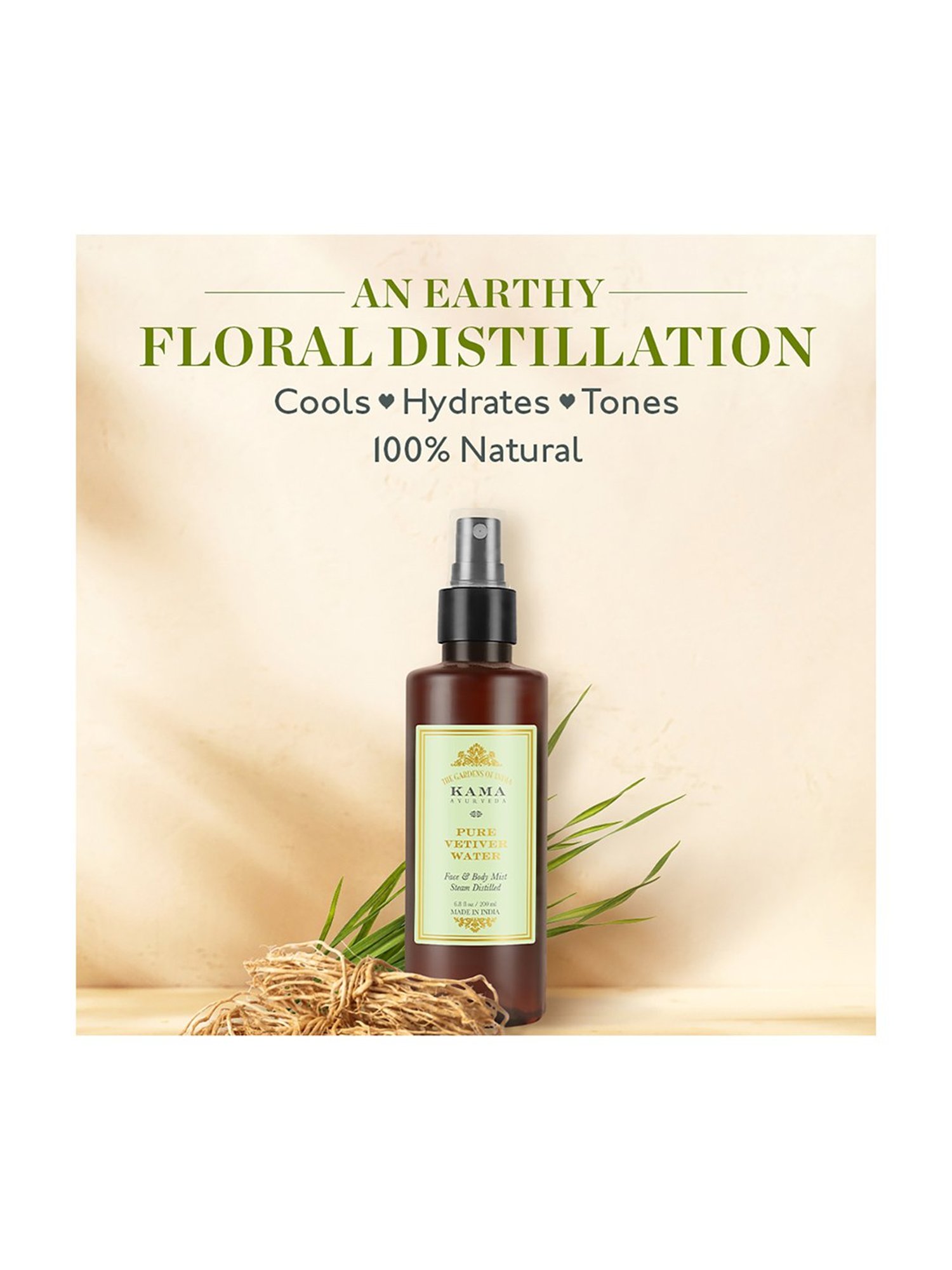 Kama Ayurveda Pure Vetiver Water 50 ml