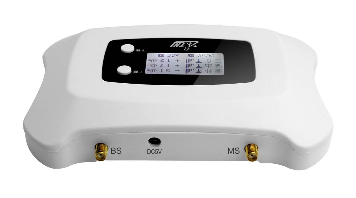 ATNJ GSM 900MHz Signal Booster  2G Signal Amplifier Phone Signal Repeater for Glob frequence range