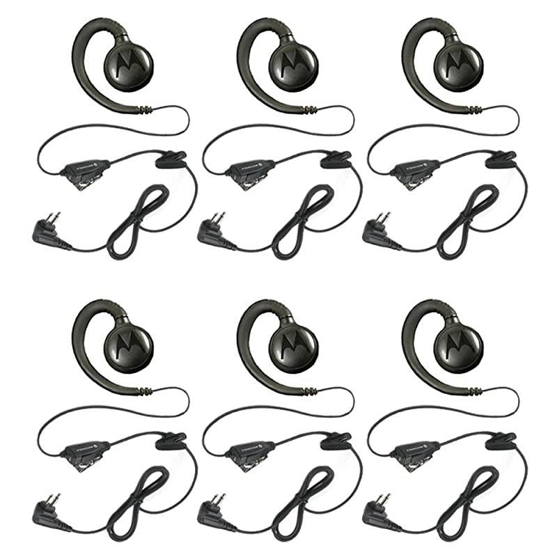 HKLN4604 Motorola Swivel Headset 6 Pack