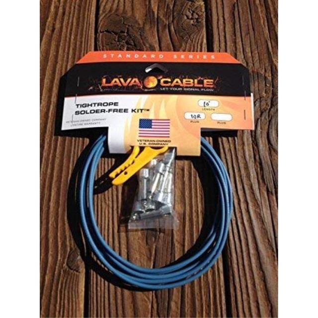 lava cable tightrope solderfree pedalboard kit blue cable / nickel connectors