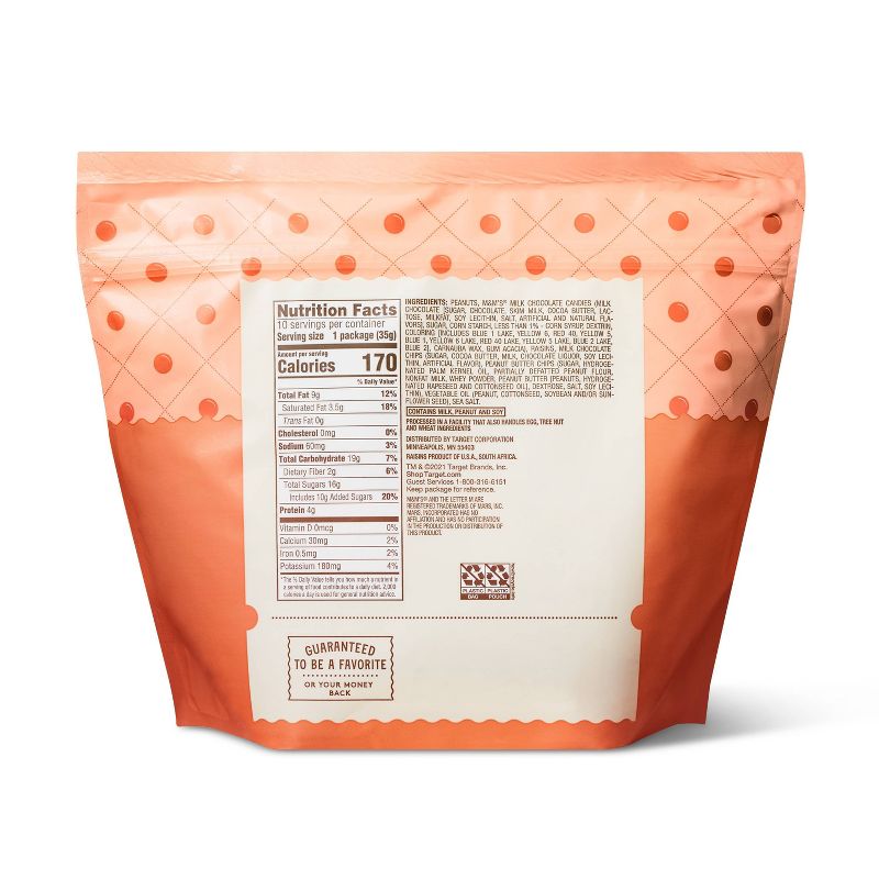 Monster Trail Mix - 12.5oz/10ct  - Favorite Day™