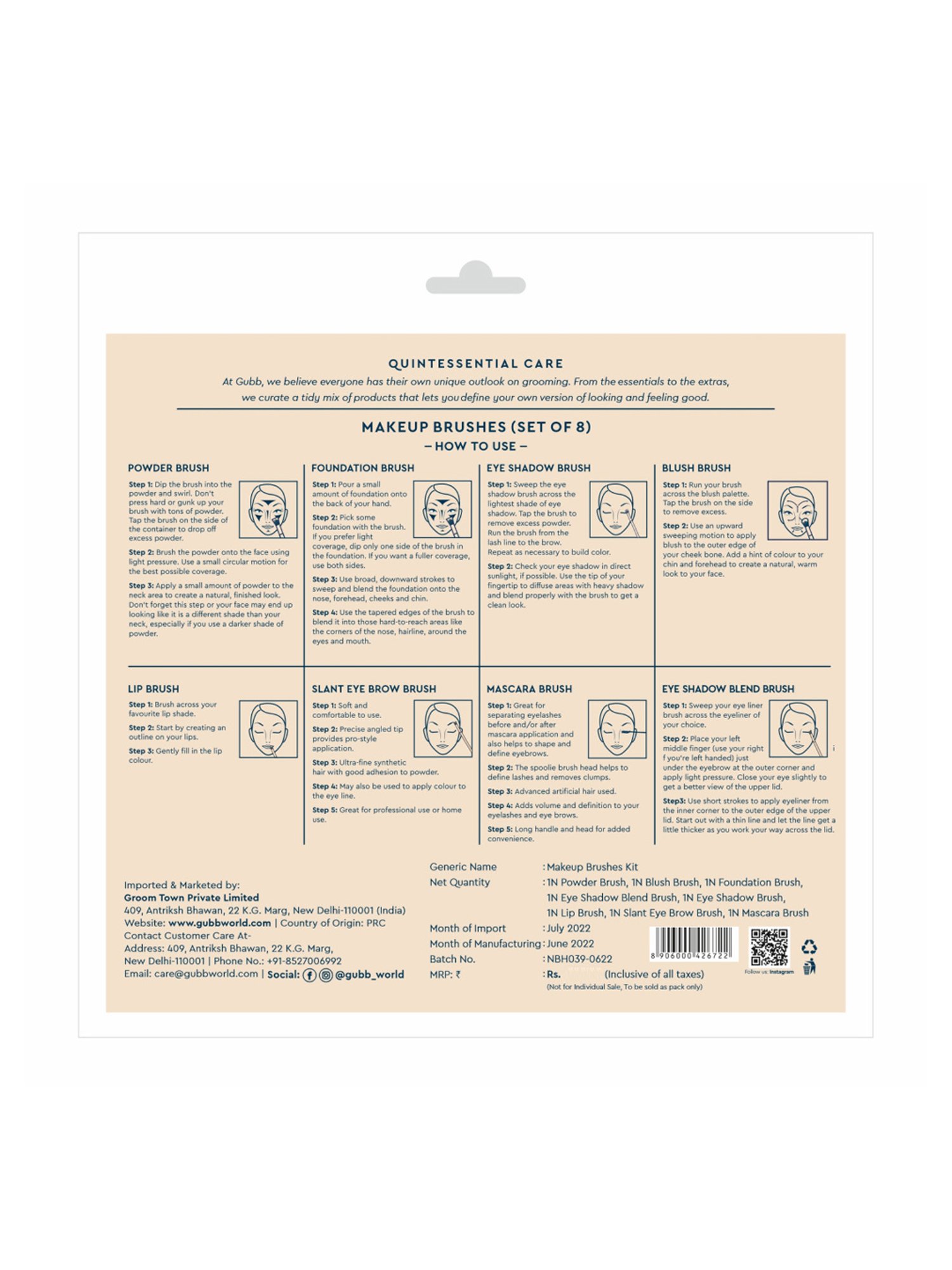 Sigma Beauty Multitask Brush Set