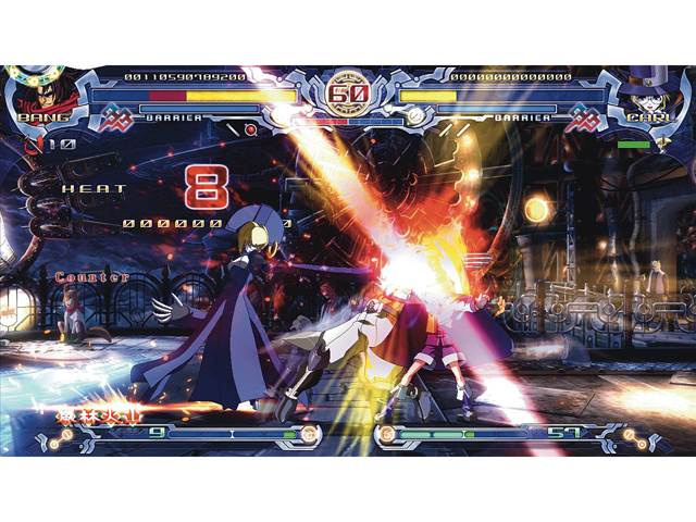 BlazBlue: Calamity Trigger [Online Game Code]