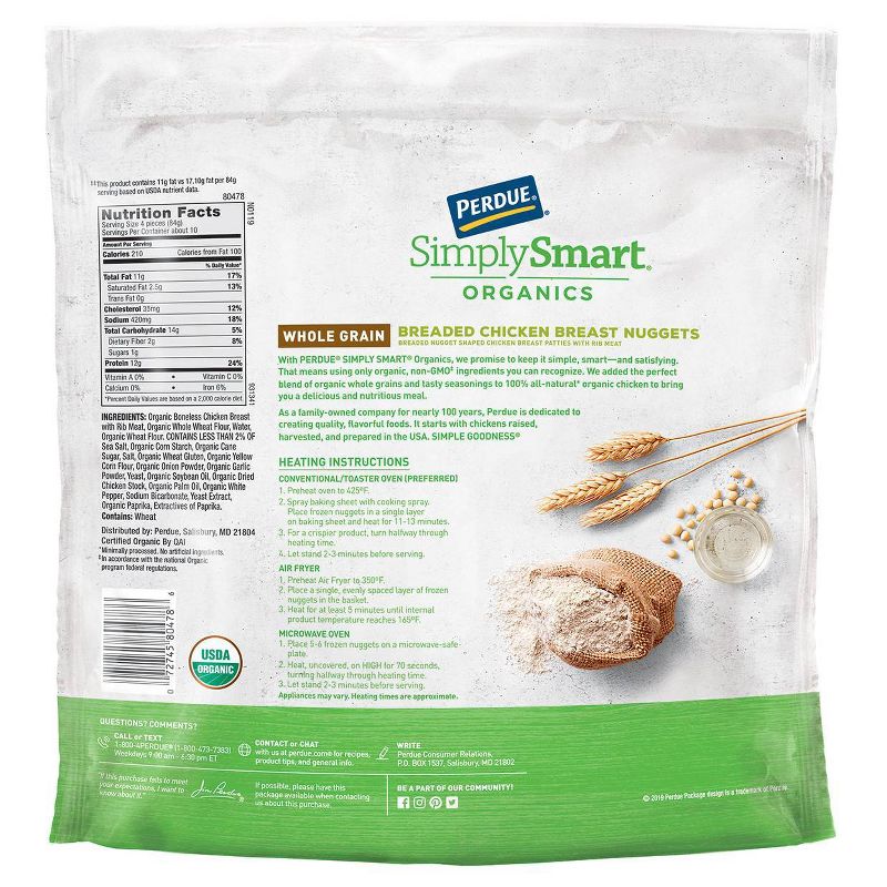 Kevin's Cilantro Lime Chicken - 16oz