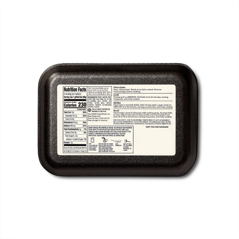 Hot Italian Sausage Links - 16oz/5ct - Good & Gather™