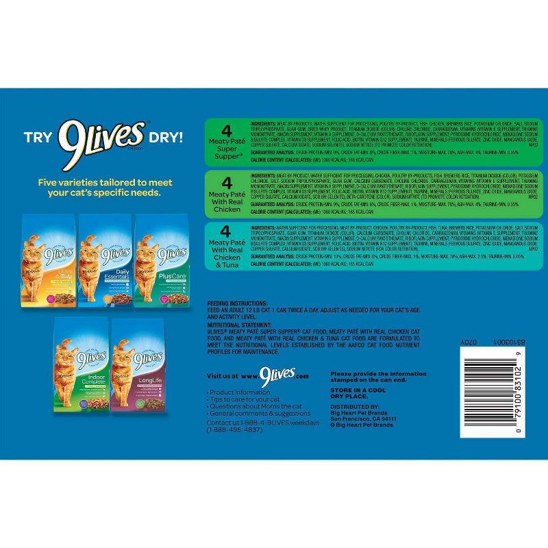 9Lives Paté Favorites Chicken & Tuna Wet Cat Food - 5.5oz/12ct Variety Pack