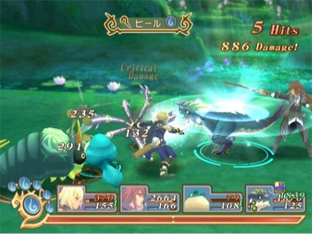 Def Jam Rapstar Wii Game