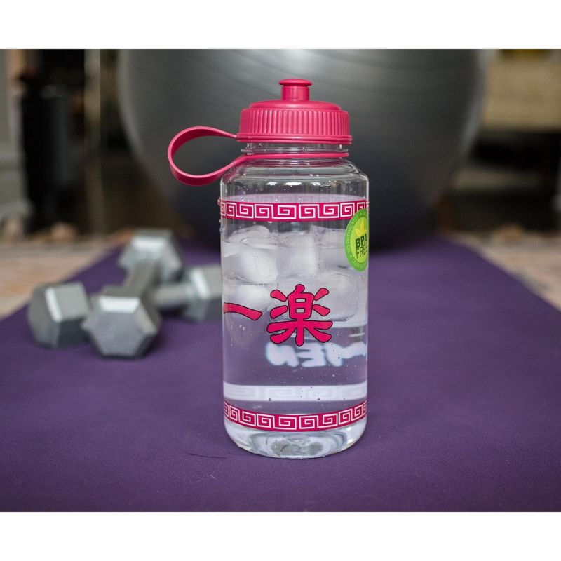 Just Funky Naurto Shippuden Ichiraku Ramen Plastic Water Bottle | Holds 32 Ounces