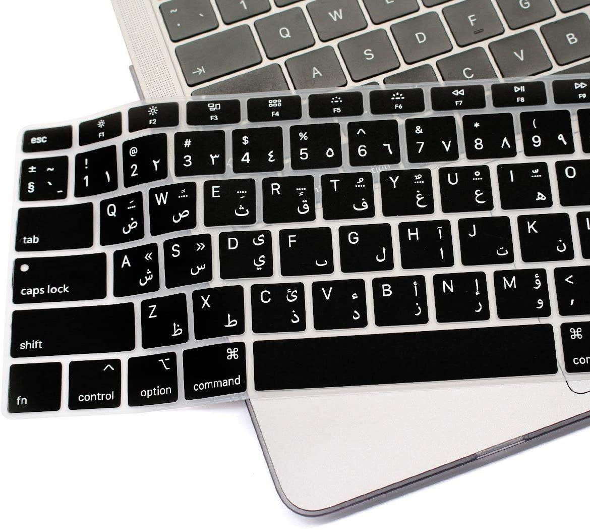 HRH Arabic Language Silicone Keyboard Cover Skin for MacBook Newest Air 13 Inch 2018 Release A1932 with Retina Display and Touch ID,USA Layout