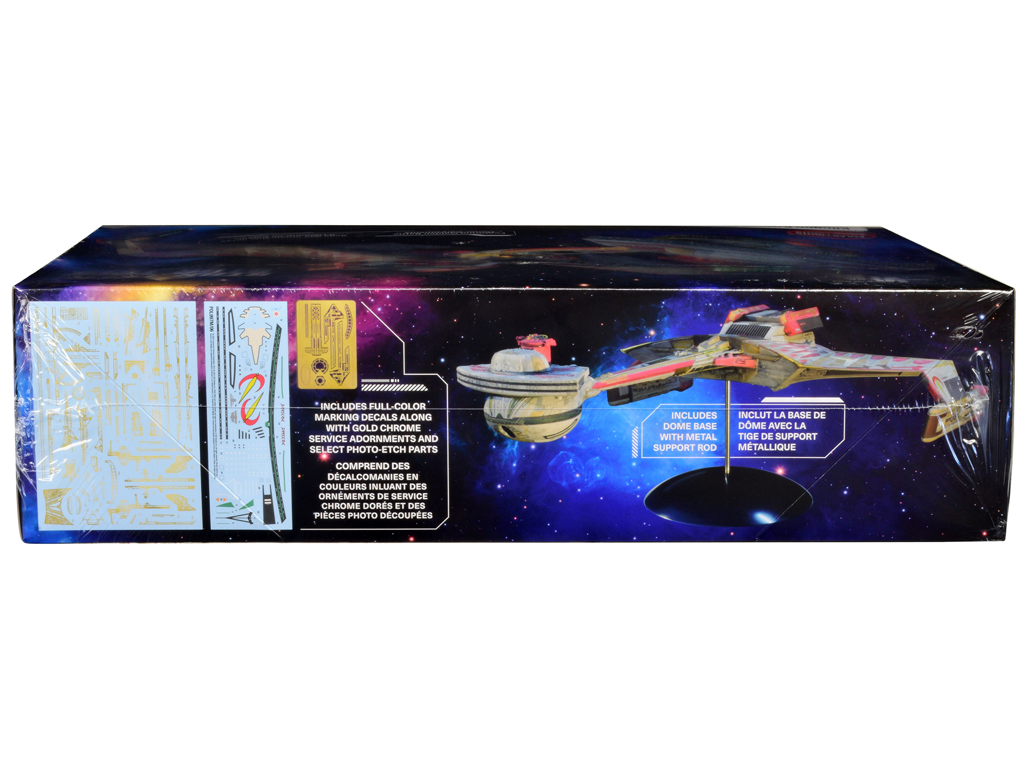 Skill 2 Model Kit U.S.S. Enterprise NCC-1701 Refit Starship "Star Trek" 1/537 Scale Model by AMT