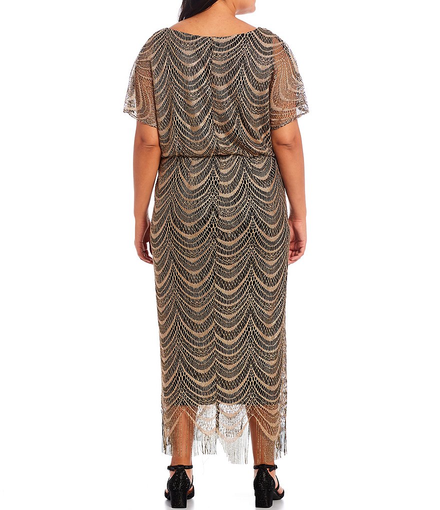 Ignite Evenings Plus Size Round Neck Short Sleeve Beaded Scallop Fringe Blouson Midi Dress