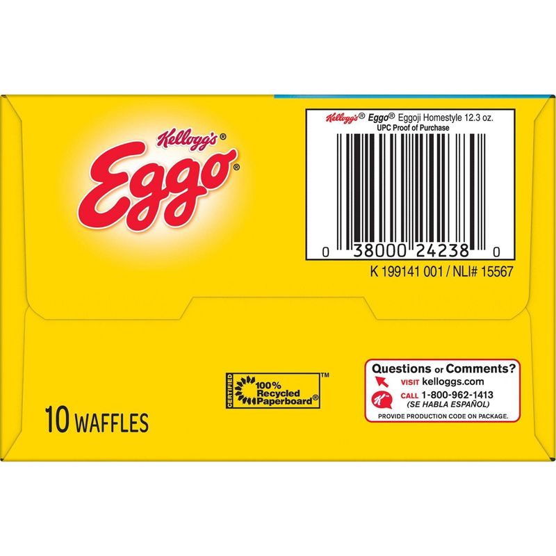 Goya Frozen Chiles Rellenos Mexican Style Stuffed Peppers - 13oz