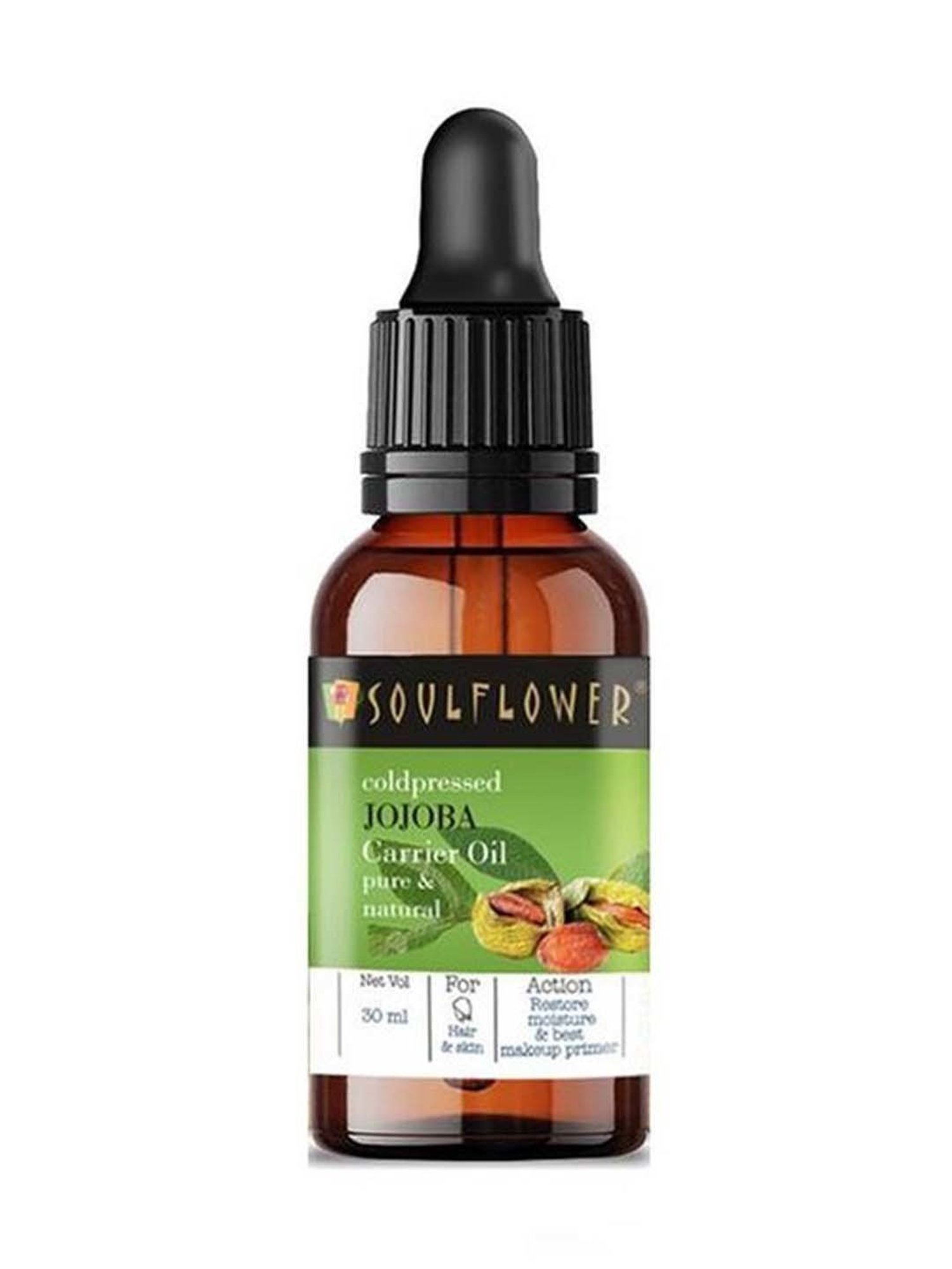 House of Beauty Pigmentation Oil - 30 ml