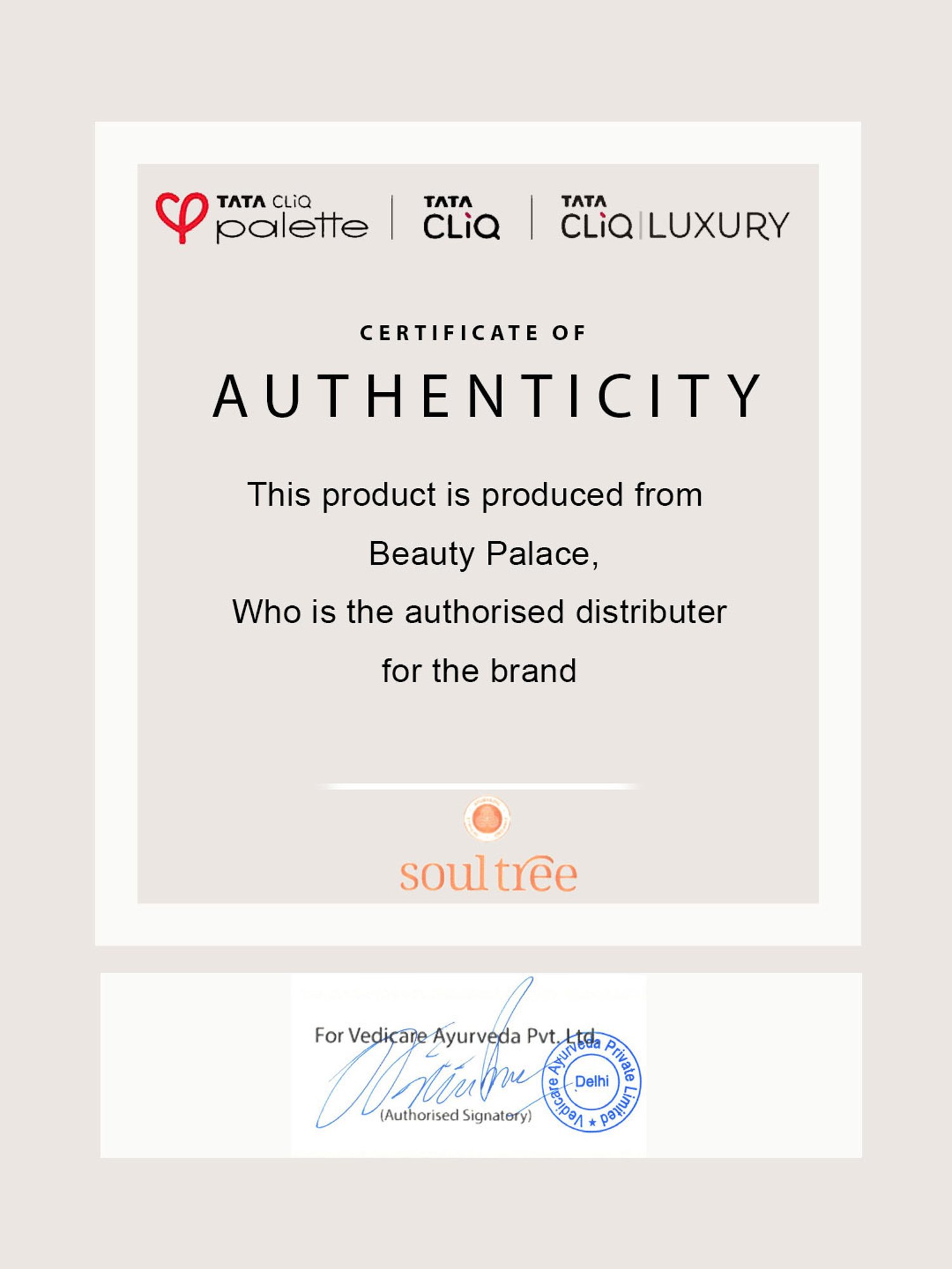 SoulTree Lotus & Kokum Butter Lip Balm - 3.5 gm | Ayurvedic Lip Balm