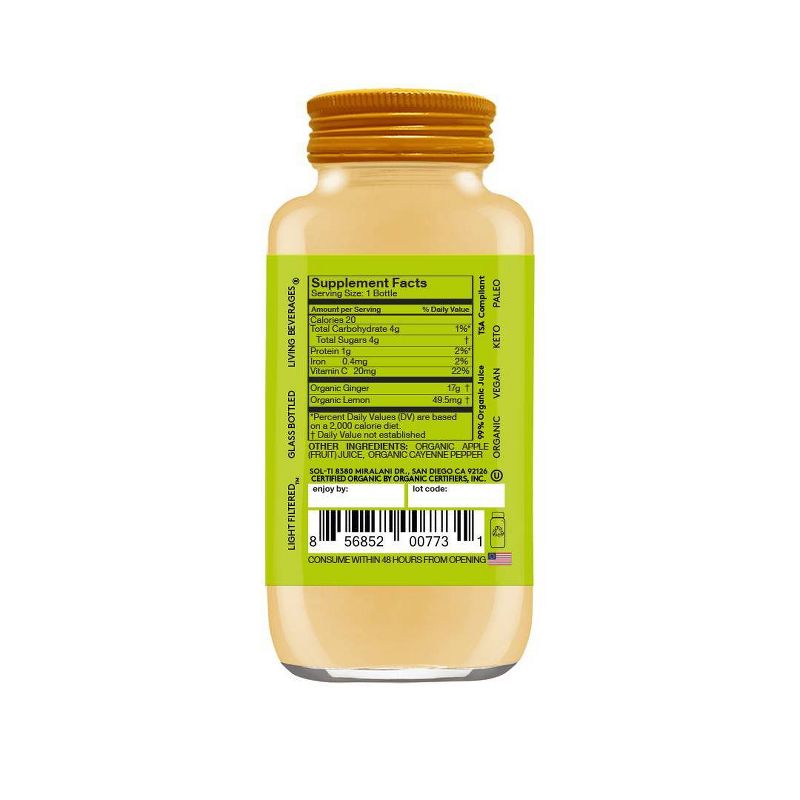 Sol-ti Ginger SuperShot - 2 fl oz