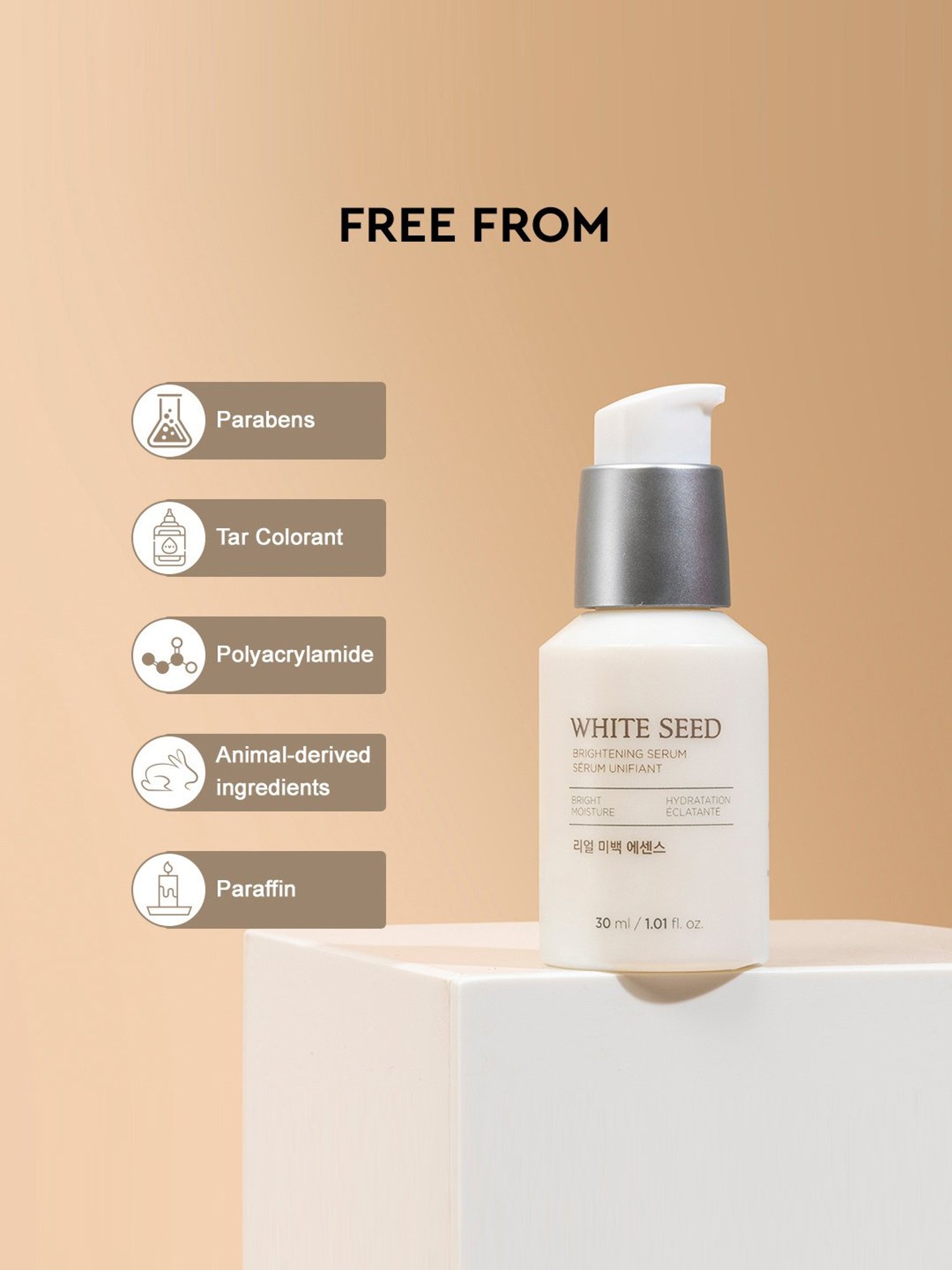 The Face Shop White Seed Brightening Serum - 30 ml