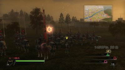 Bladestorm: The Hundred Years' War Xbox 360 Game