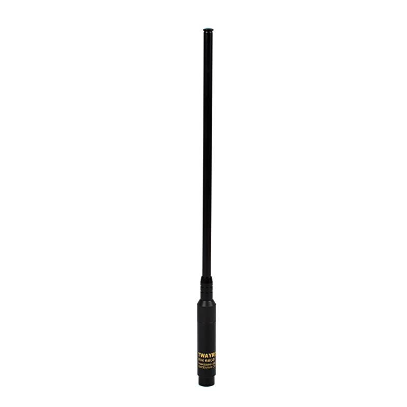 Dual Band VHF UHF Ham Radio Telescopic Antenna SMA Male 42 inch Retractable Replacement Long Antenna for Walkie Talkie Yaesu Vertex VX-3R VX-132 WOUNXUN KG-UV8D TYT Radios