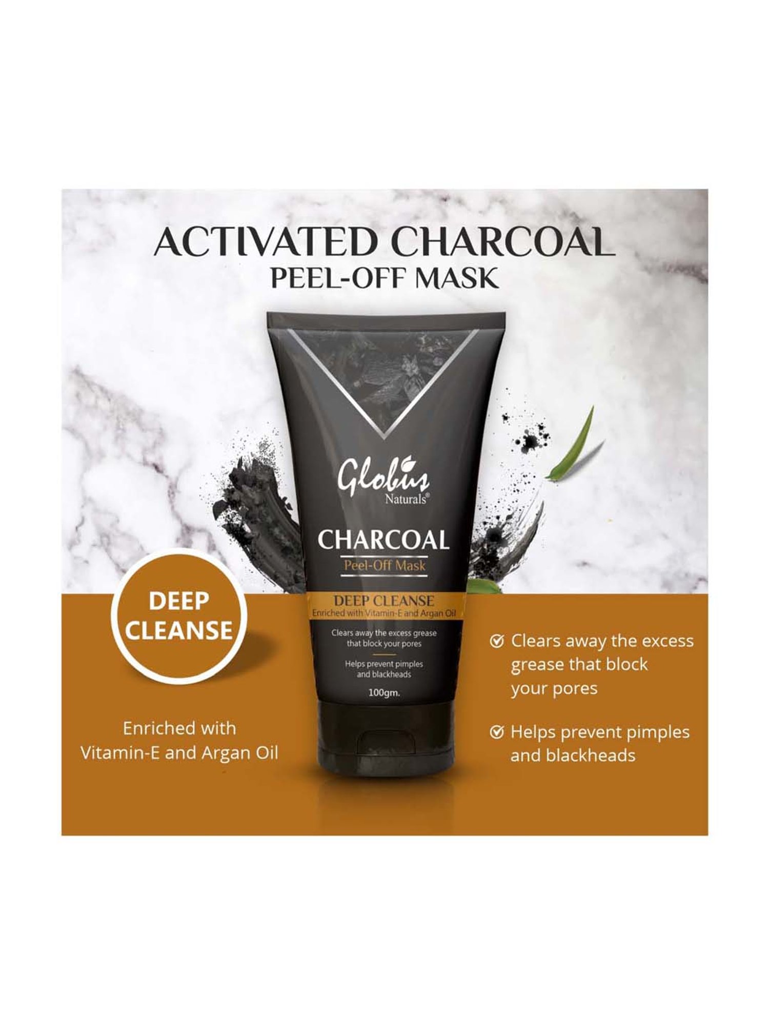 Jaquline USA Coffee peel off mask - 100 ml