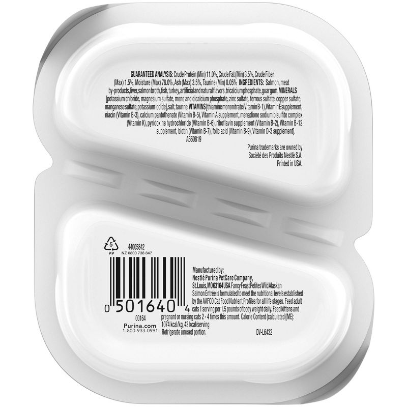 Fancy Feast Petites Wild Alaskan Salmon Pate Wet Cat Food - 2.8oz
