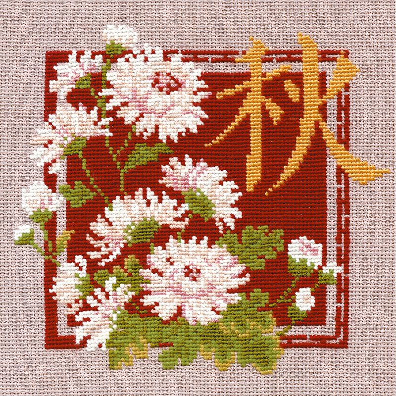 RIOLIS Counted Cross Stitch Kit 7.75"X7.75"-Autumn (15 Count)