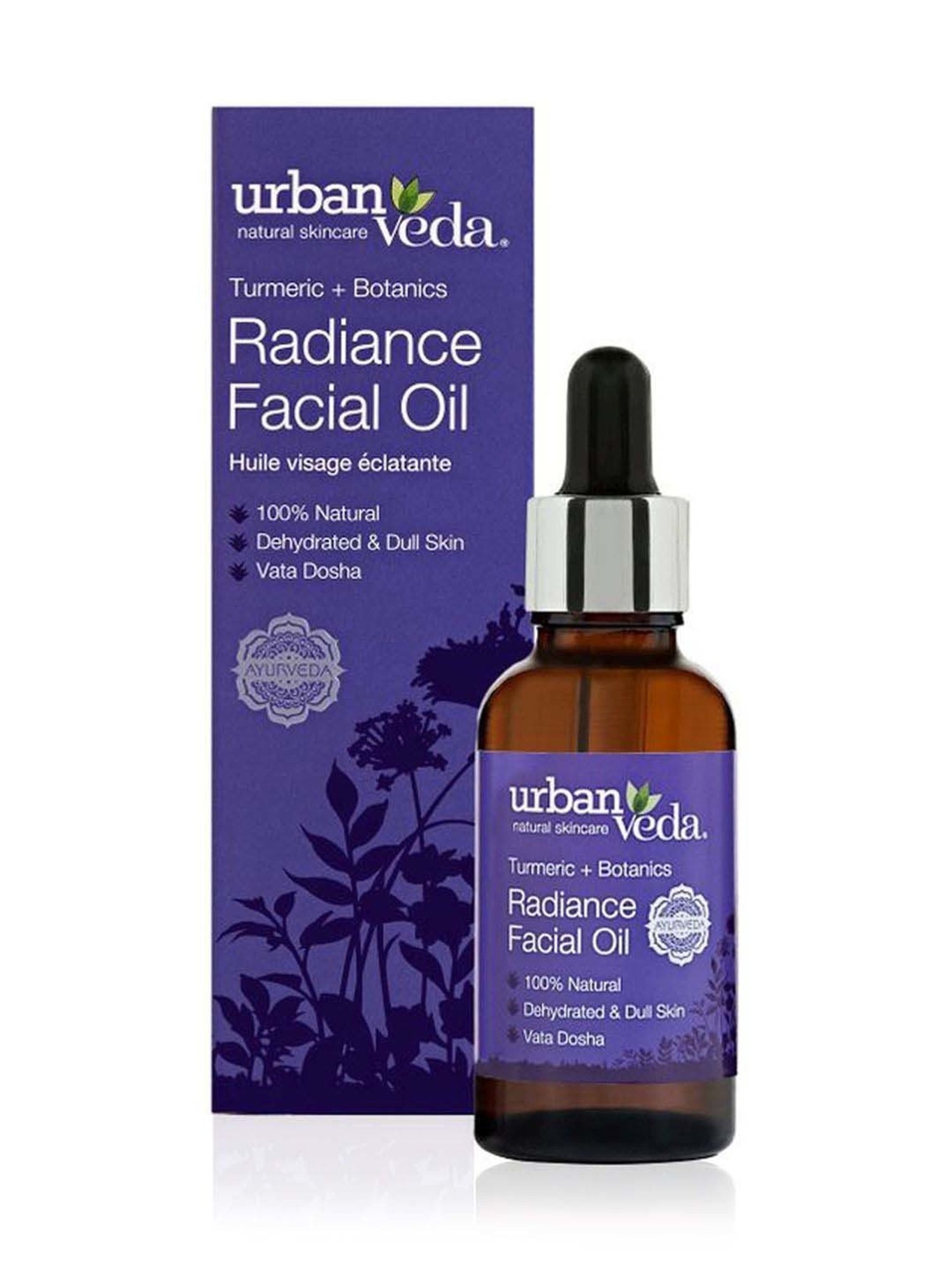 House of Beauty Pigmentation Oil - 30 ml