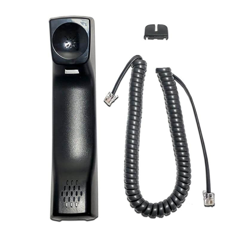 DSX Compatible Handset with Curly Cord