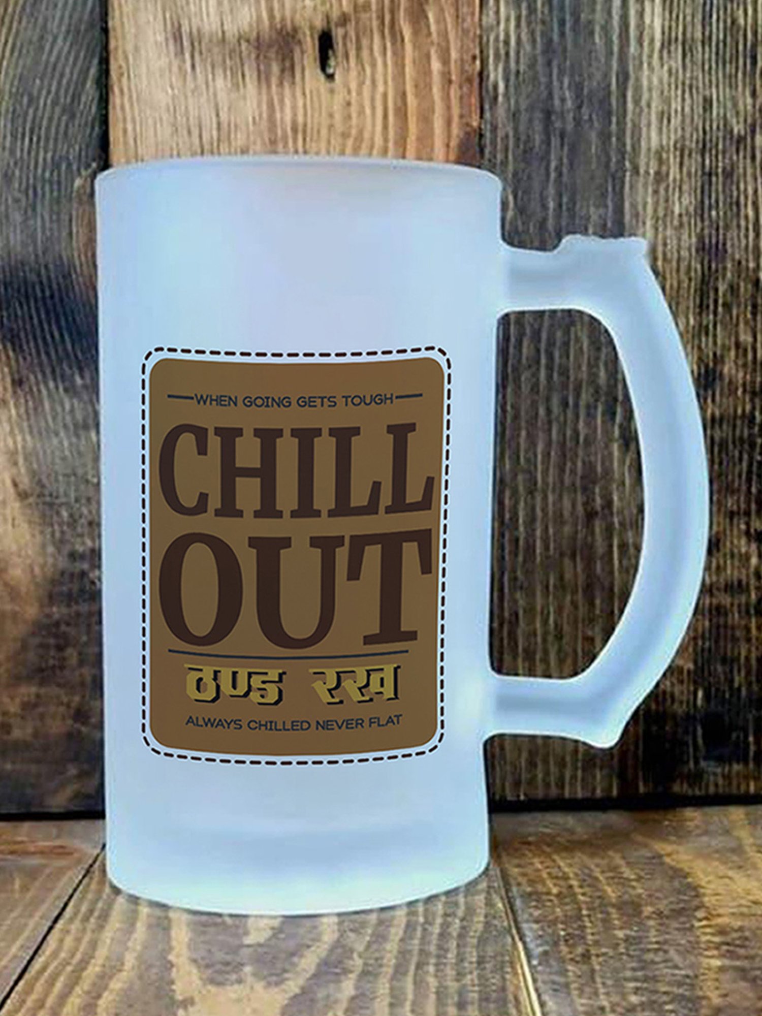 Gathari Chill Out Quote White Glass Beer Mug with Handle 470 ml