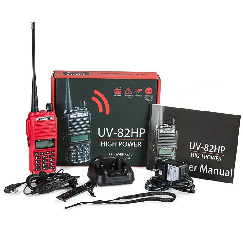 UV82HP RED High Power Dual Band Radio 136174mhz VHF 400520mhz UHF Amateur Ham Portable TwoWay