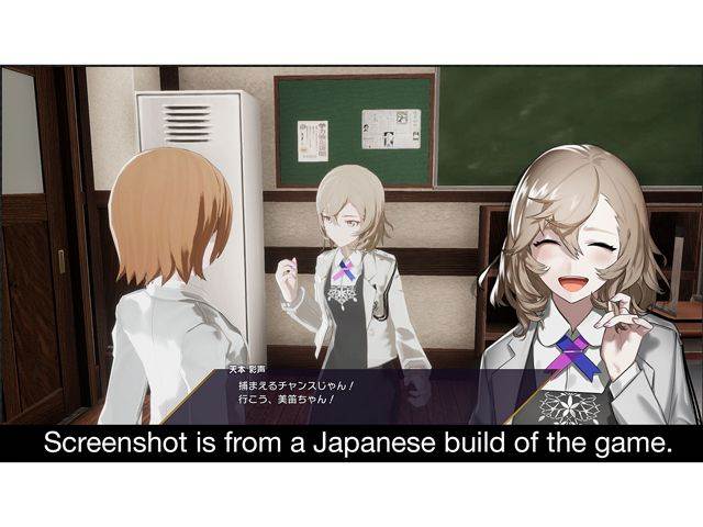 The Caligula Effect: Overdose - PlayStation 4