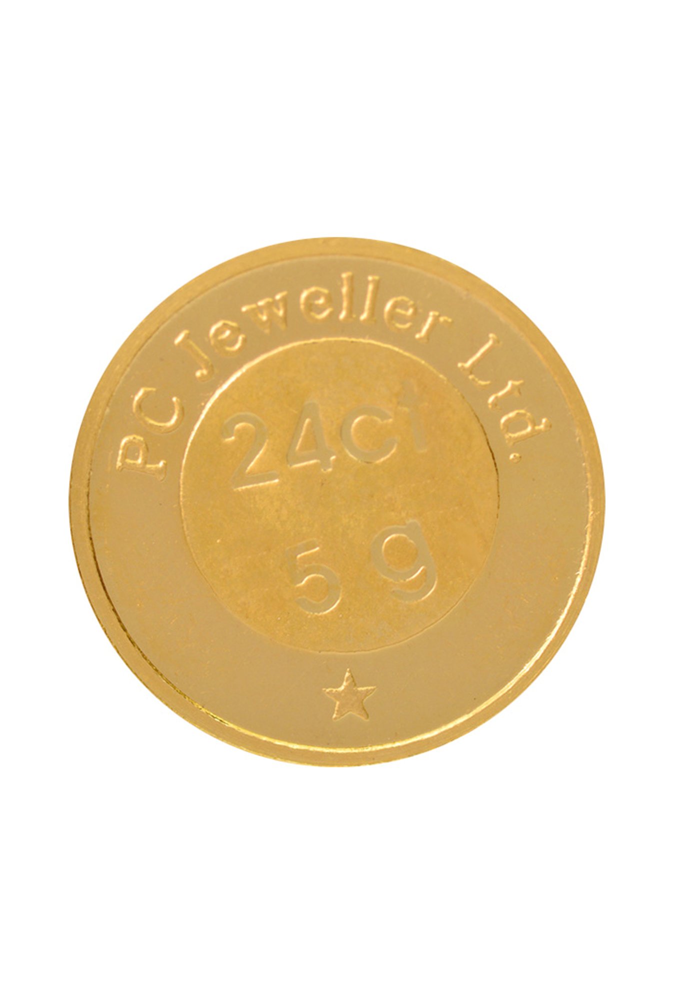 PC Jeweller Laxmi Ganesh 24k (995) 5gm Gold Coin