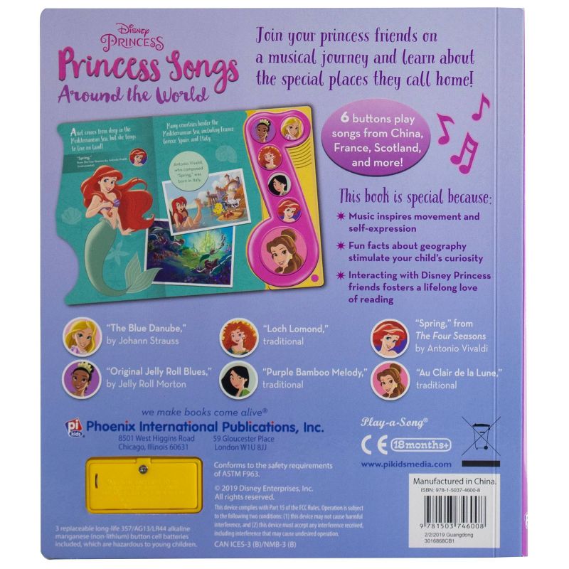 Disney Princess - Princess Songs Around the World Sound Book (Paperback)