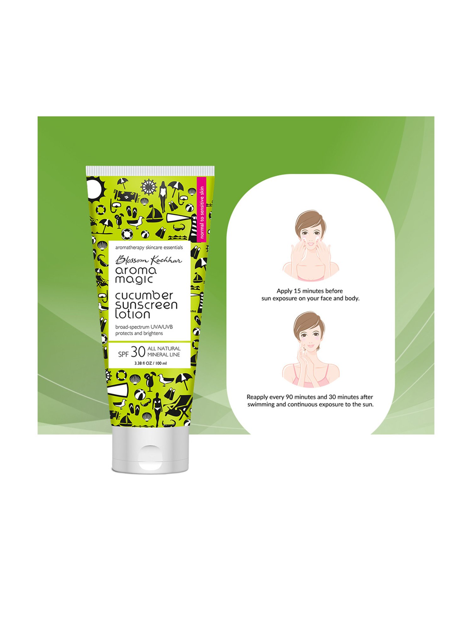 Aroma Magic Cucumber Sunscreen Lotion - 100 ml