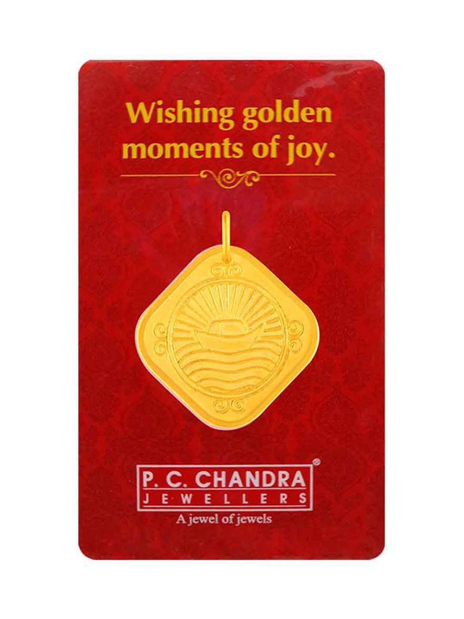 P.C. Chandra Jewellers 22k (916) 5gm Yellow Gold Sunrise Coin Pendant