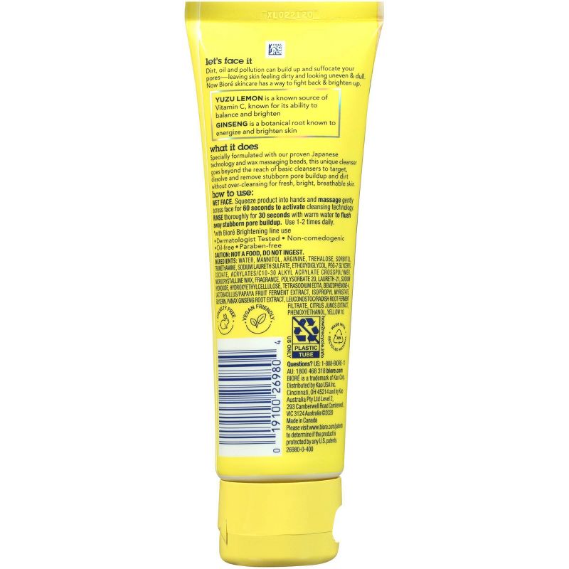 Biore Brightening Jelly Cleanser - Yuzu Lemon and Ginseng - 4 fl oz
