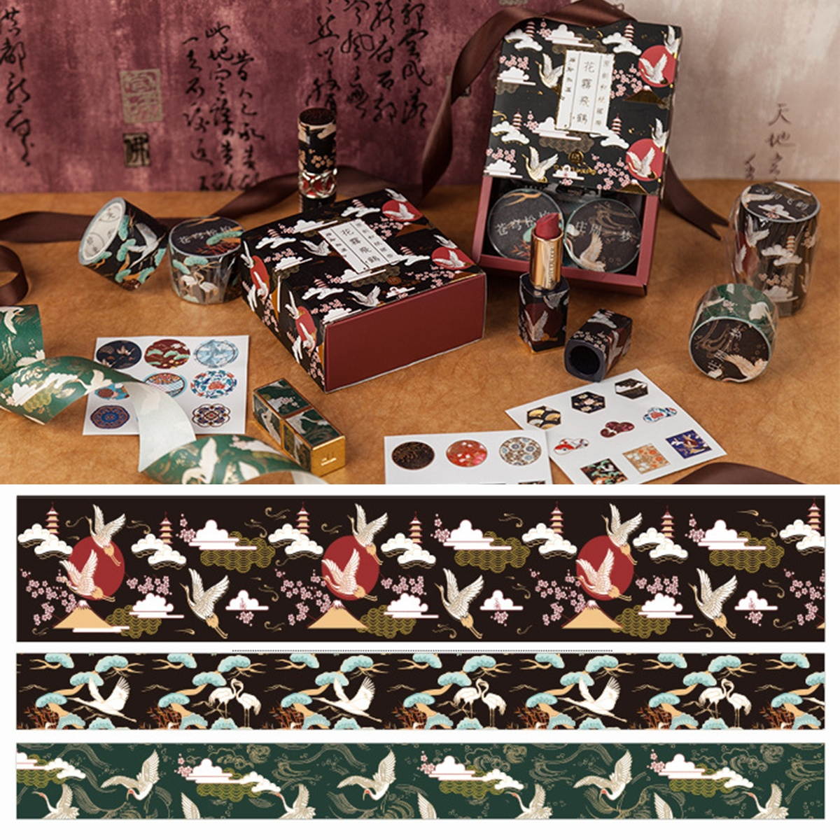 3 Rolls 7 Styles Hot Foil Paper Tape 3M Decorative Tapes Office School Stationery Supplies Decoration 5