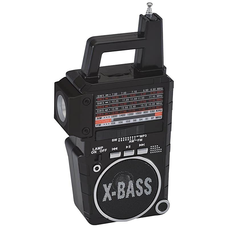 R7 Portable Shortwave Radio Black