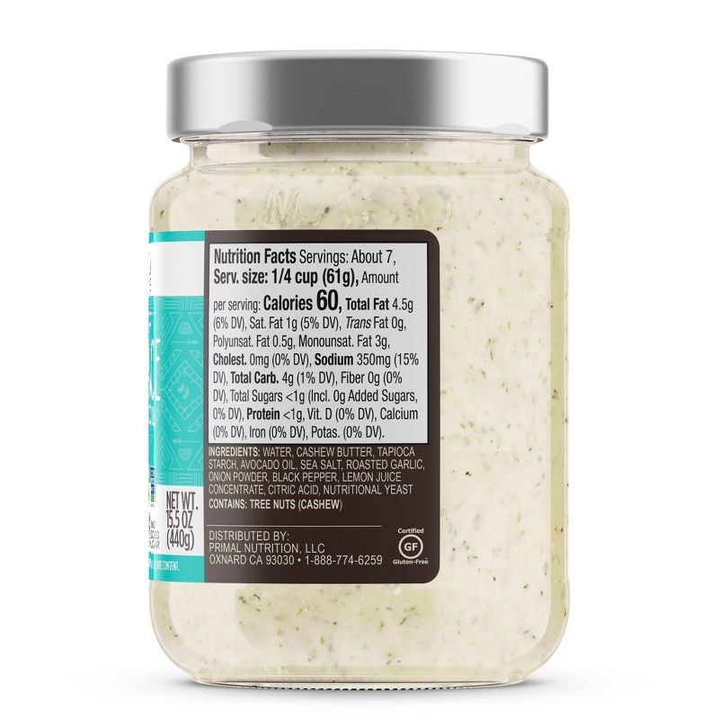 Primal Kitchen No Dairy Alfredo Sauce - 15.5oz