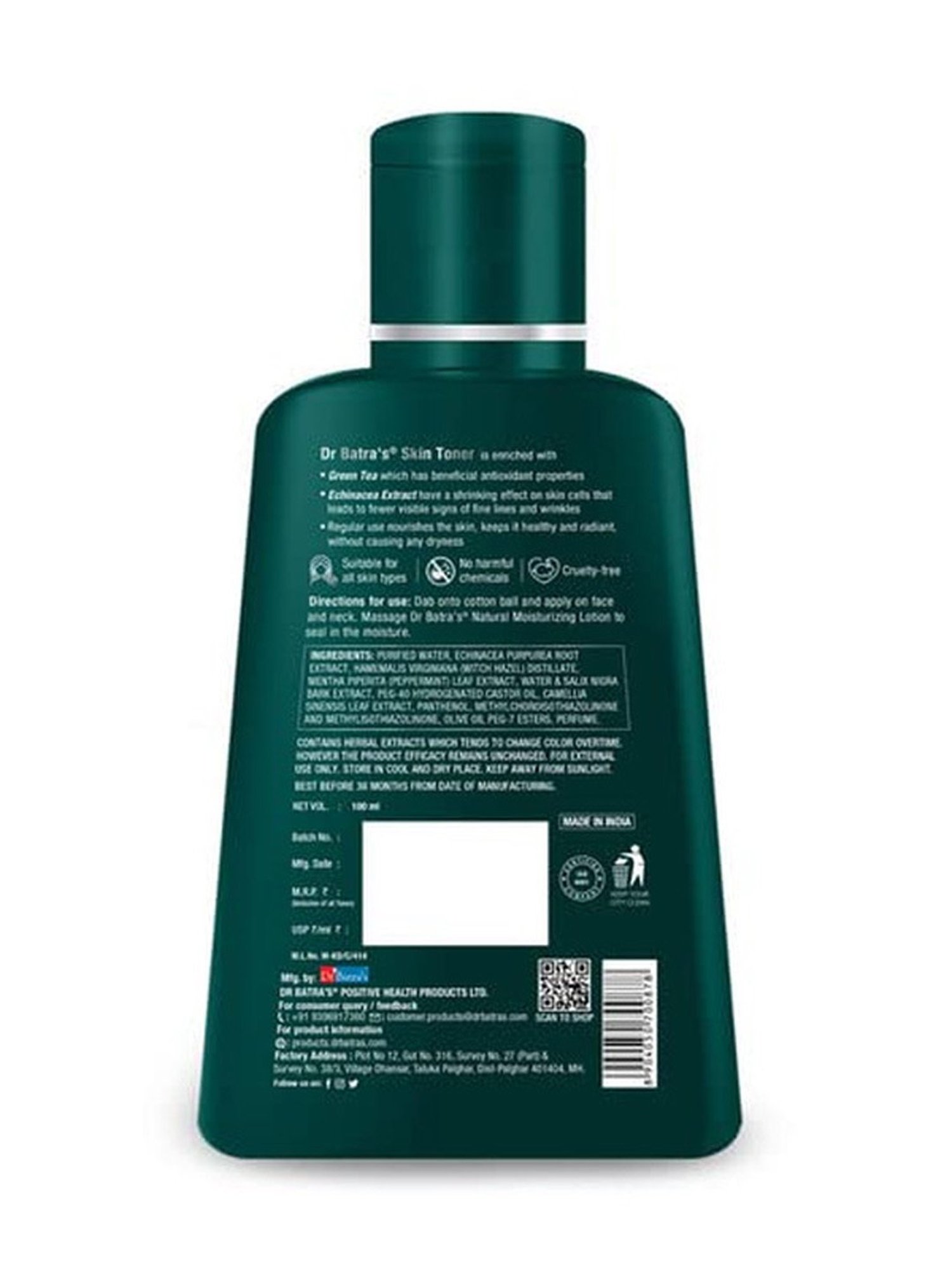Glowiest Peekaboo AHA PHA Skin Perfecting Toner - 200 ml