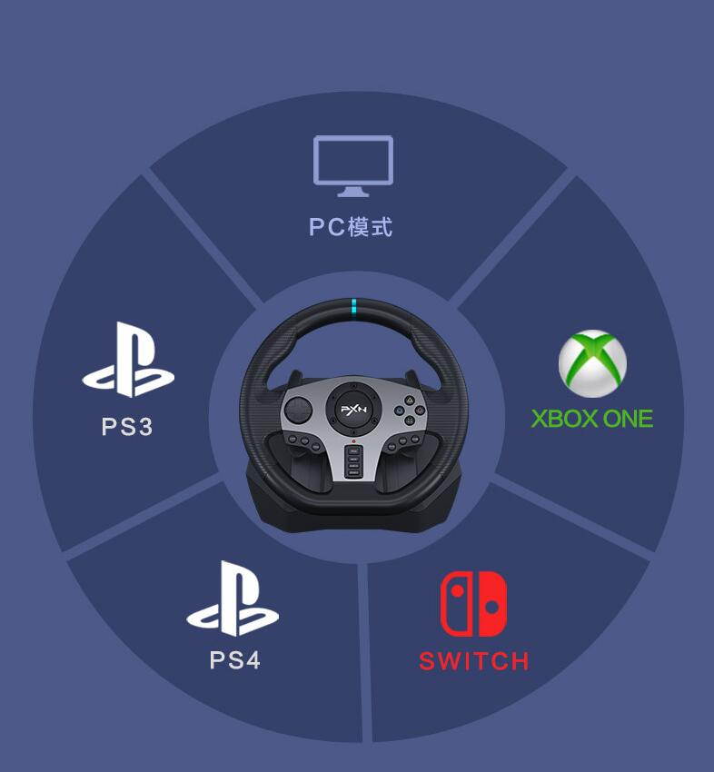 PXN-V9 racing game steering wheel compatible with PC/PS3/PS4/Xboxone/Switch 900 degrees