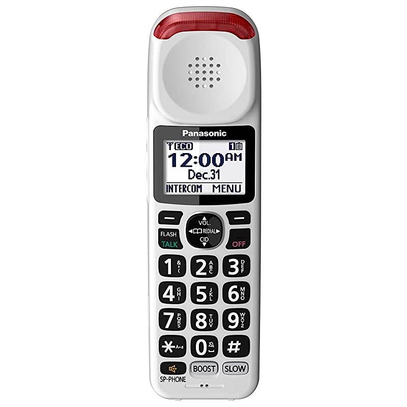 Cordless Phone Handset Accessory Compatible with KX-TGM420W Series Cordless Phone Systems - KX-TGMA44W (White)